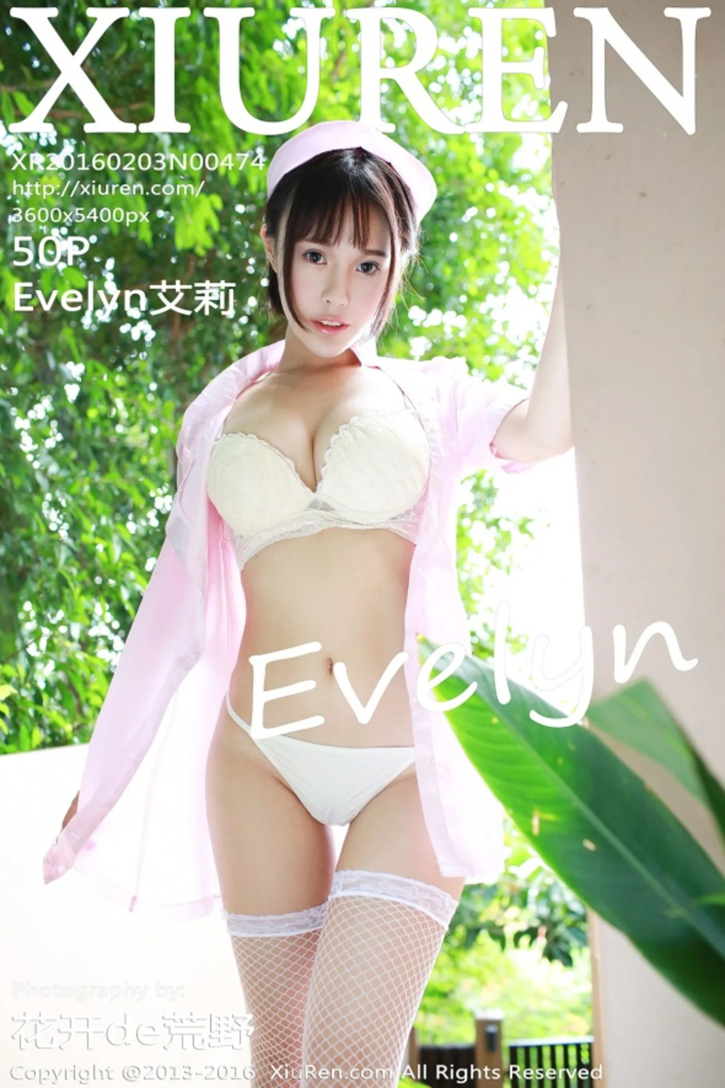 [XiuRen秀人网]No.474_嫩模Evelyn艾莉苏梅岛旅拍小护士白色网袜制服诱惑写真50P-秀人网 - XiuRen.Pro